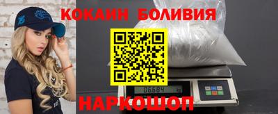 бутират Бугуруслан