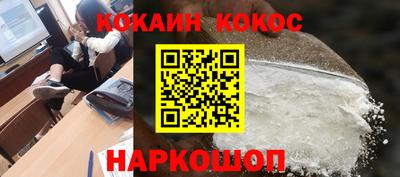 тгк Бузулук