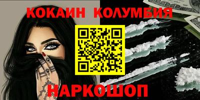 тгк Бузулук
