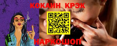 тгк Бузулук