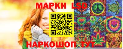 бутират Бугуруслан