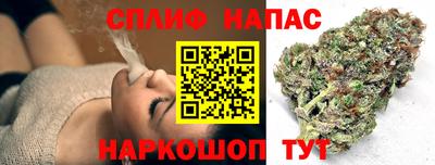 тгк Бузулук