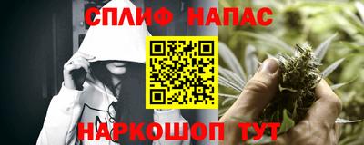 бутират Бугуруслан