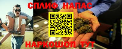 тгк Бузулук