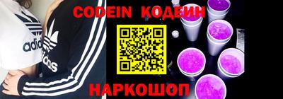 PSILOCYBIN Кандалакша