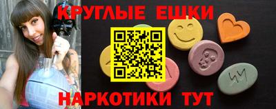 кокс Канаш