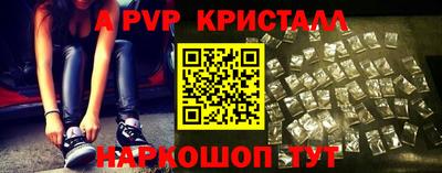 тгк Бузулук