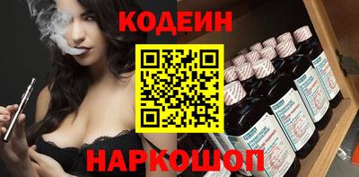 тгк Бузулук