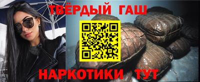 стафф Будённовск