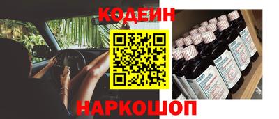 тгк Бузулук