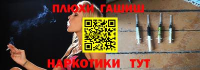 стафф Будённовск