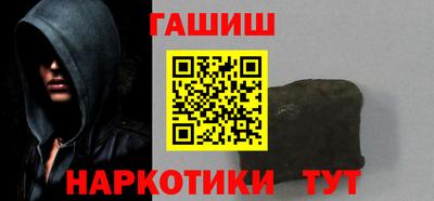 стафф Будённовск