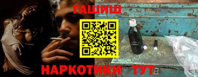 тгк Бузулук