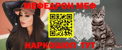 тгк Бузулук