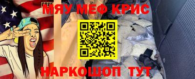 тгк Бузулук