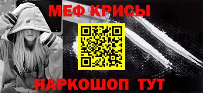 тгк Бузулук