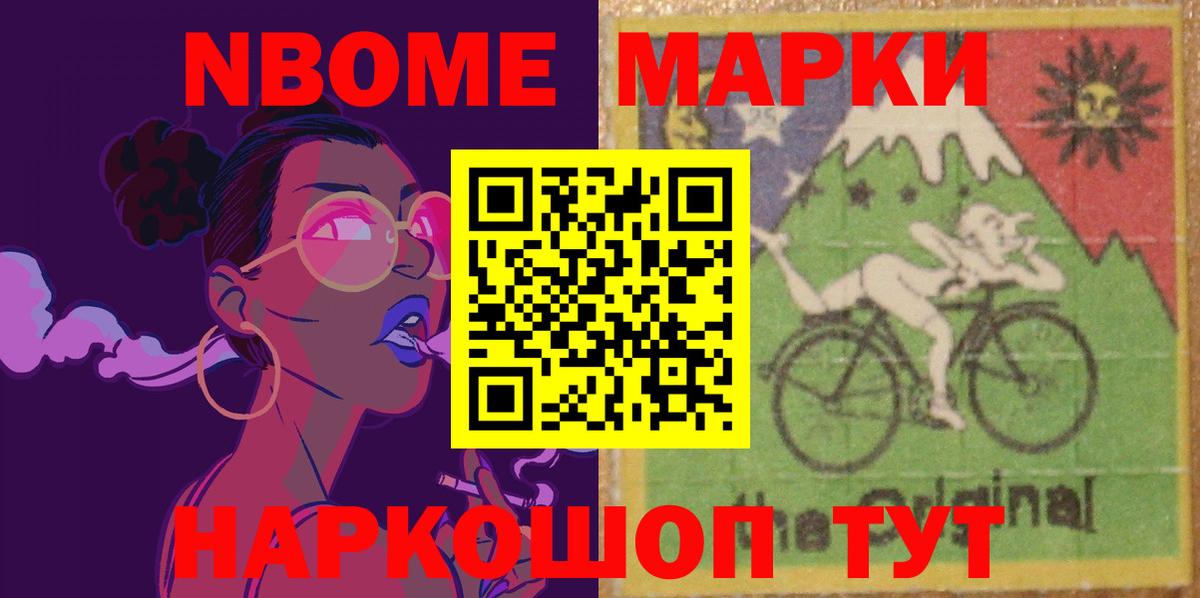 Кувандык  Лсд 25 экстази кислота  LSD-25 экстази ecstasy  Вход с VPN 